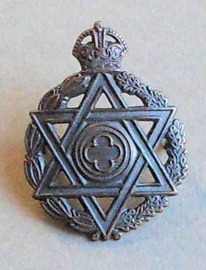 Military Cap Badge Royal Army Chaplains Department (Jewish ...